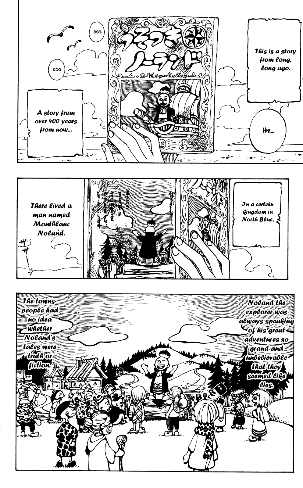 One Piece, Chapter 227 image 13